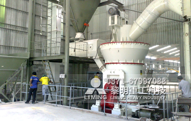 陕西西安热电厂石灰石脱硫1