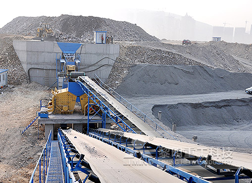 煤矸石碎石生产线现场
