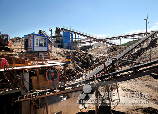 石料厂设备生产现场图