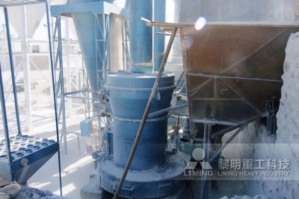 新型氧化钙磨粉机设备