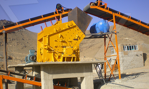 时产100吨砂石粉碎机