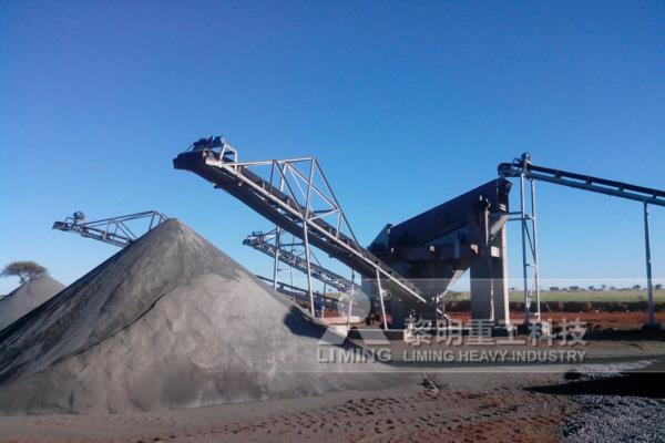 煤矸石加工