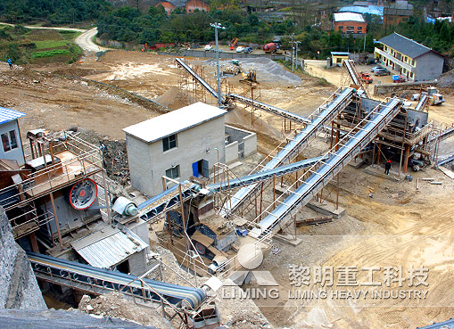 时产300吨碎石机生产线设备