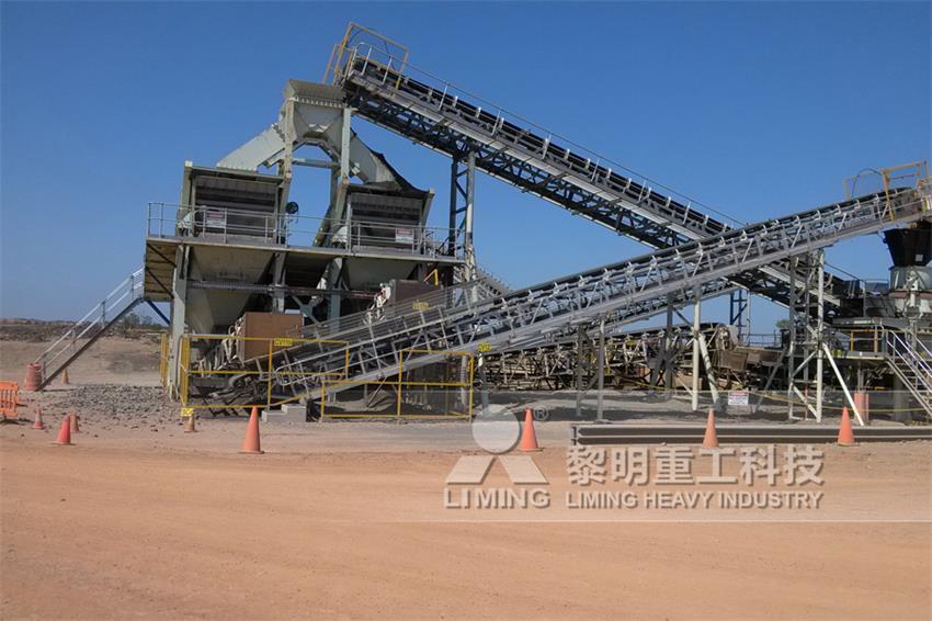 石料厂制砂生产线生产现场